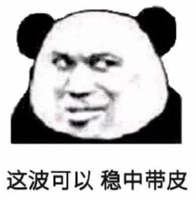 放眼國際、精雕細節、用戶至上，億信ABI金秋版本更新！